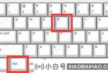 如何关闭win10搜索服务功能?win10如何关闭搜索功能的教程(windows搜索服务可以关闭吗)_小白号
