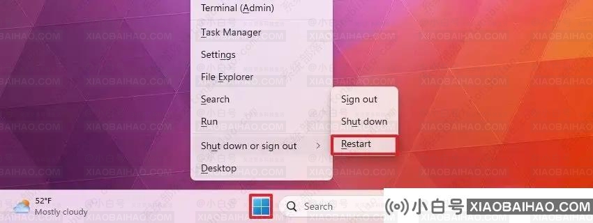 Windows 11如何重启电脑？-小白号