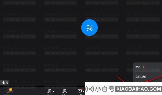 如何解决钉钉电脑版视频会议没有声音的问题？-小白号