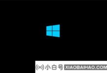 如何解决video_tdr_failure蓝屏错误?维修方法分享(视频故障蓝屏)_小白号