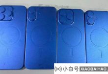 Apple iPhone 16/Pro系列机械类型再次暴露,用不锈钢代替整个电池盒_小白号