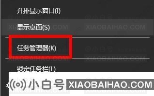 如何去掉win11图标上的盾？如何去掉win11图标上的盾(如何去掉win10图标盾)-小白号