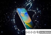 iPhone14‘太空黑洞’主题邀请函建议新增功能?_小白号