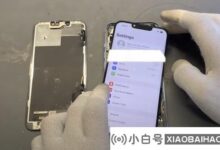 更新iOS 15.2后,iPhone 13换屏不再禁Face ID。_小白号