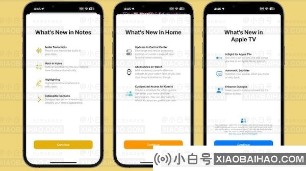 苹果 iOS / iPadOS 18.1 开发者预览版 Beta 2 发布