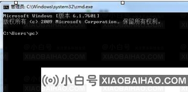 ping网关请求超时怎么办？ping请求超时的解决方法