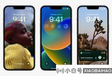 Apple IOS 16已经销售了四个月,用户报告系统中仍然有很多错误_小白号