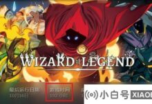 steam如何申请退款(steam如何向支付宝申请退款)_小白号