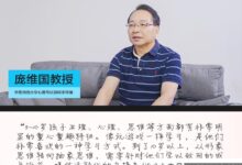 行业领袖科大讯飞发布讯飞AI翻译笔P20系列_小白号