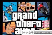 win10玩不了罪恶之城640怎么办?你可以选择三种解决方案!_小白号