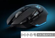 win10鼠标没反应怎么办?win10鼠标无响应的两种解决方案(如果win10电脑鼠标点击无响应怎么办)_小白号