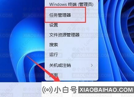 Win11系统如何关闭输入体验？Win11系统关闭输入体验的方法