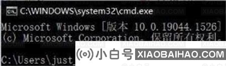Win11开机卡在microsoft账户怎么办？win11卡在登录微软账户解决方法