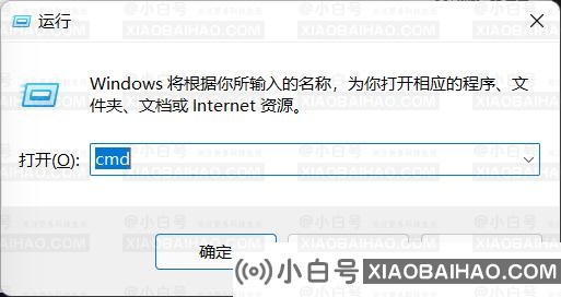 win11系统资源管理器总是无响应怎么解决？