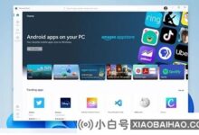 Win11如何改变睡眠时间?Win11改变睡眠时间的方法(如何windows10改变睡眠时间)_小白号