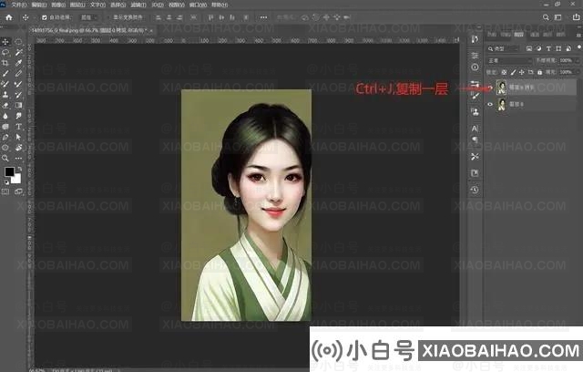 怎么给证件照衣服换颜色？PS衣服改色详细步骤