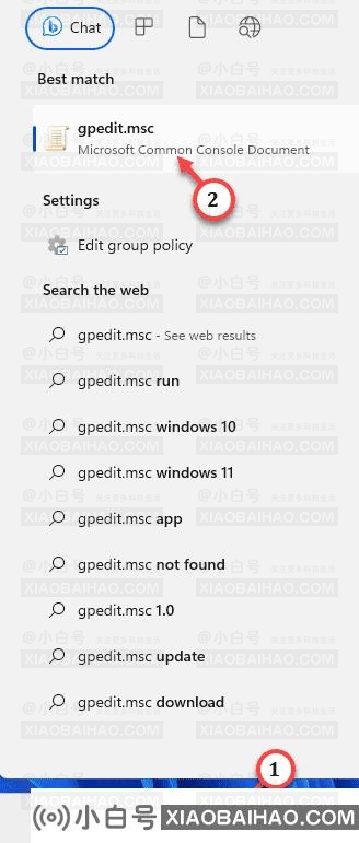Win11回收站显示灰色。发生了什么事?回收站灰度显示的解决方案-小白号