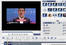 如何用声音和阴影制作快进效果_用声音和阴影制作快进播放效果教学(声音和阴影快速入门教程)_小白号