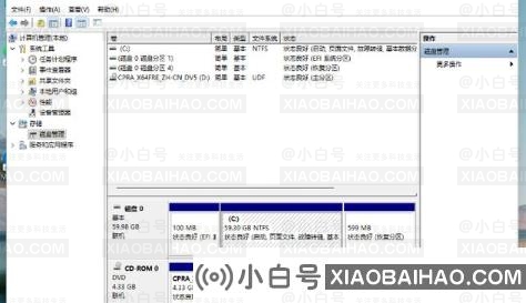 Win11如何给硬盘分区 华硕Win11怎么分盘的步骤教程