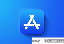 苹果允许视频和音乐应用通过外部链接注册新用户:佣金机制可以被绕过。_小白号