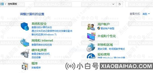 win10防火墙需要使用新应用打开的解决方案(win10防火墙需要使用新应用打开的解决方案吗？)-小白号