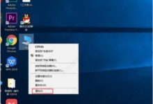 教你如何在Win10中设置启动动画的五个步骤。_小白号