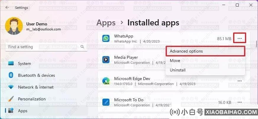 如何在Windows 11上禁用后台应用？-小白号