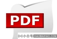 Win11系统使用pdf文件时的bug如何解决?_小白号