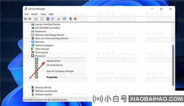 win11电脑AMD驱动程序崩溃怎么修复？