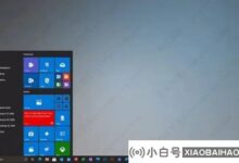 Win10激活不了怎么办?Win10激活失败的解决方案(win10激活不了怎么办)_小白号