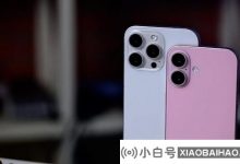 iPhone 16 / Pro 系列相机规格前瞻:4800万主摄与JPEG-XL新格式成升级重点(16s pro相机)_小白号