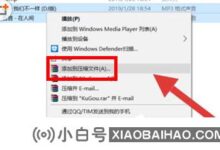 酷狗音乐是如何把两首歌结合起来的?酷狗音乐两首歌合二为一(酷狗音乐如何把两首歌合二为一)_小白号