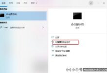 win10提示如何修复0xc000000f?win10提示0xc000000f修复教程(0x000000e修复教程出现在win10)。_小白号