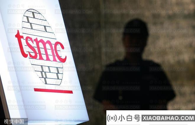 TSMC百亿项目落地，德的“豪赌”？(TSMC 6500亿)-小白号