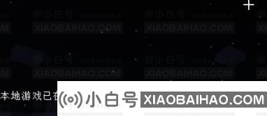 如何连接我的世界hmcl启动器？详细的在线教程-小白号