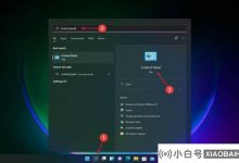 如何使用控制面板删除Microsoft帐户?   (如何删除计算机控制面板帐户)_小白号