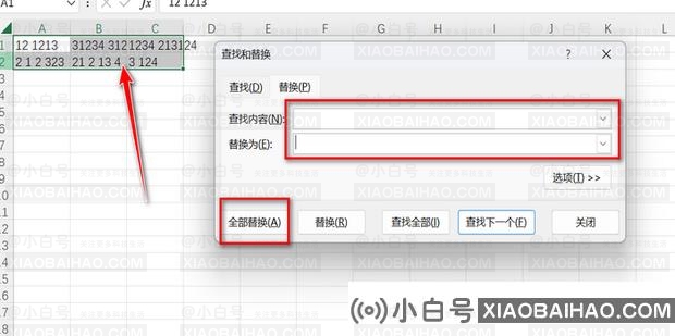Excel如何一键替换所有空格？Excel一键替换所有空格的方法(Excel如何批量替换空格)-小白号