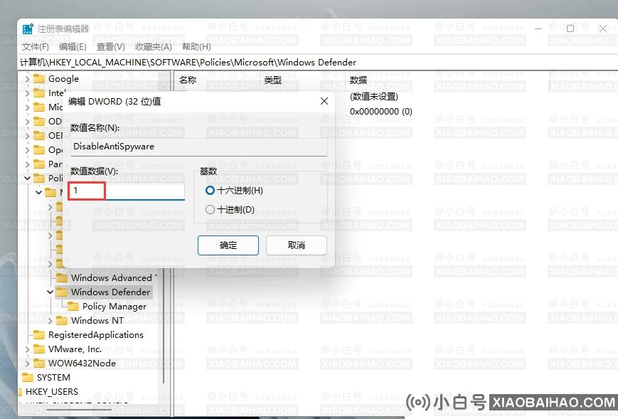 win11添加语言包出现错误代码0x800F0950怎么解决？