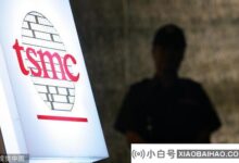 TSMC百亿项目落地,德的“豪赌”?(TSMC 6500亿)_小白号