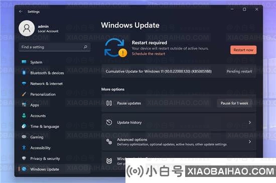 如何安装Windows 11 KB5005188补丁？