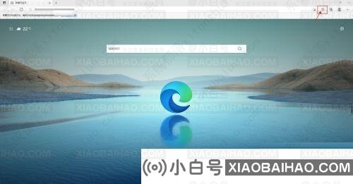 win10edge浏览器如何导入外部收藏夹？