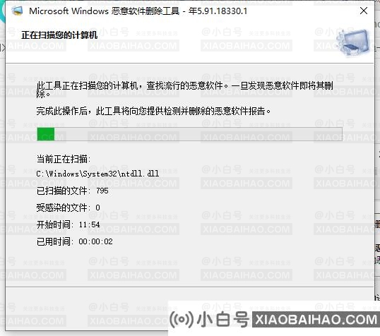 win10怎么查找流氓软件源头？win10流氓软件查找步骤分享
