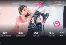 优酷不会在剧后让屏幕在电视上显示。优酷:VIP会员权限不包括屏幕放映。_小白号