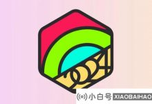 Apple Watch新年活动挑战从1月1日开始_小白号