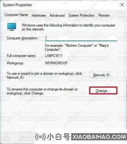 如何在Windows 11上重命名PC？4种重命名PC方法分享！