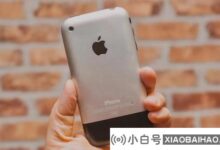 iPhone推出15周年:苹果手机成功靠的是用户体验,而不仅仅是最好的硬件。_小白号