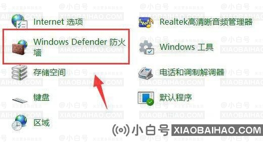 win11网速好但是玩游戏延迟怎么办？