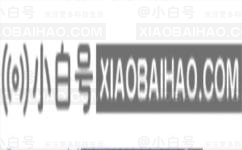 怎么取消windows10fn键？windows10fn键取消教程(win10如何取消f1功能键)-小白号