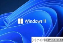 win11卸载更新会有什么后果?win11分享卸载更新的后果(win 10卸载更新)_小白号