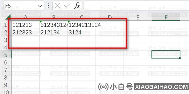 Excel如何一键替换所有空格？Excel一键替换所有空格的方法(Excel如何批量替换空格)-小白号